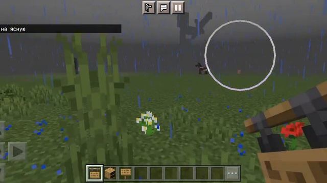 монитор моего дома и 3 постройки в Майнкрафте minecraft. киллер в minecrafti смотреть онлайн