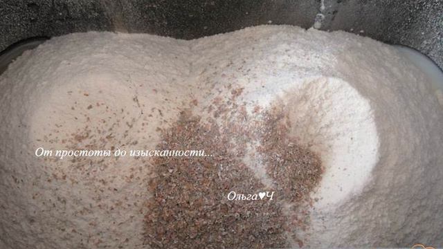 Вкусные будни