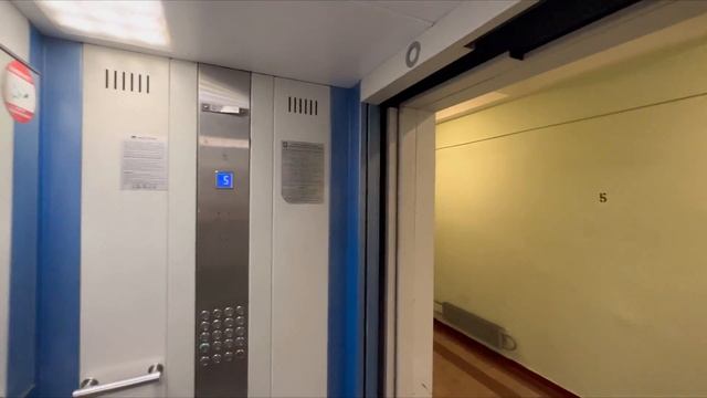 Продажа! Просмотр 2-х комнатной квартиры г. Москва, ВАО, р-н Перово, ул. Федеративный просп д. 15К1 смотреть онлайн