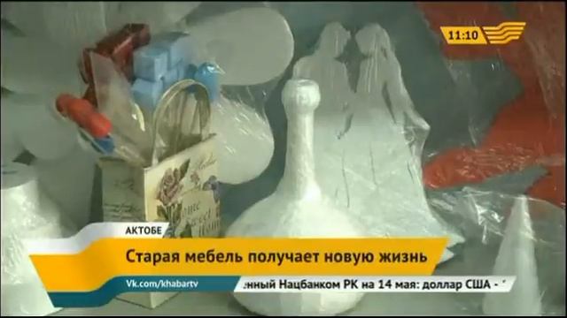 В Актобе становится популярной техника декорирования различных предметов – декупаж смотреть онлайн