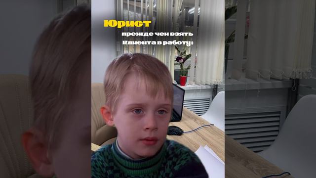 Бесплатная консультация по банкротству ❗️