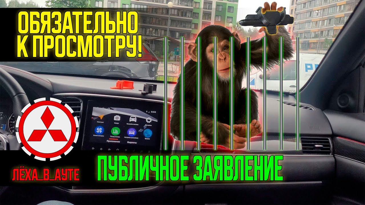 Публичное заявление - смотреть ВСЕМ! смотреть онлайн