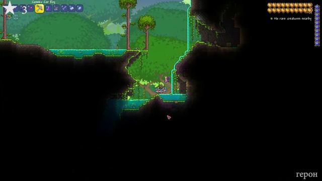 Террария ТОП 10 СИДОВ в 1.4.2.3 (2023) смотреть онлайн