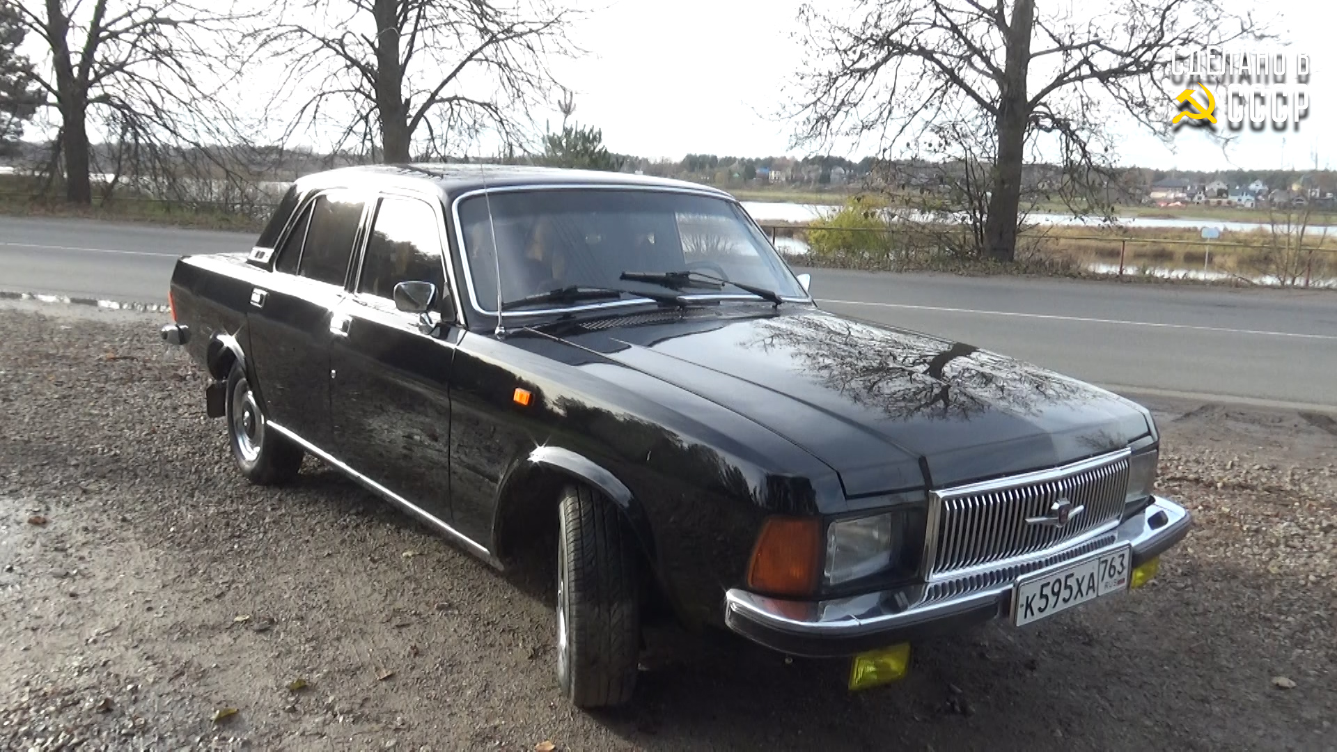 ГАЗ 3102 | Пора ДОМОЙ | Интернет АВТОСАЛОН | "Самарская ЛЬВИЦА"| АНОНС смотреть онлайн