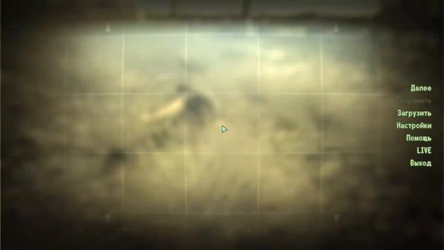 Fallout 3 Погоня за ядер колой Пупс холодное оружие Часть 8 смотреть онлайн