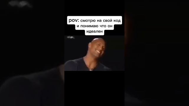Лично у меня так постоянно, а у вас? смотреть онлайн