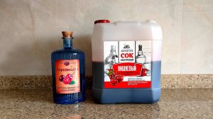 Вишнёвый мацерат из сока (киршвассер)