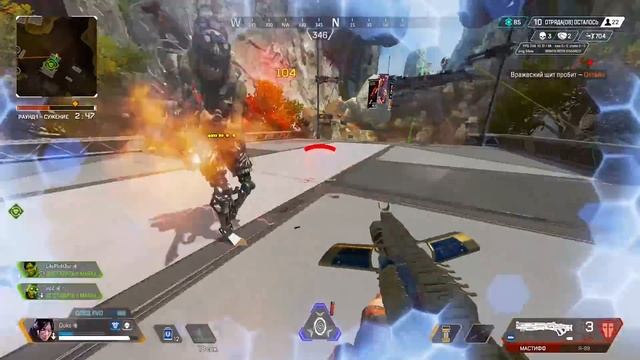 Секреты Чемпионов | Как Стать Сильнее | Апекс Легенд смотреть онлайн