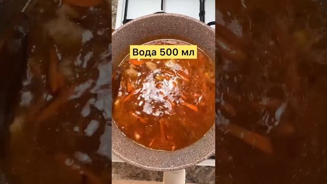 ЭТО НЕ ТОЛЬКО ВКУСНО НО И ПОЛЕЗНО ??? #вкусноипросто #полезно #суп #фудблог #едаялюблютебя