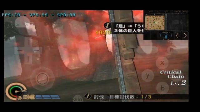 Attack on Titan 2 : Future Coordinates | Setting Citra 3Ds Emulator on Android (MMJ) 2020 смотреть онлайн