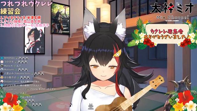 [Ookami Mio] - 残酷な天使のテーゼ (A Cruel Angel's Thesis) (Ukulele Ver.) / Takahashi Yoko смотреть онлайн