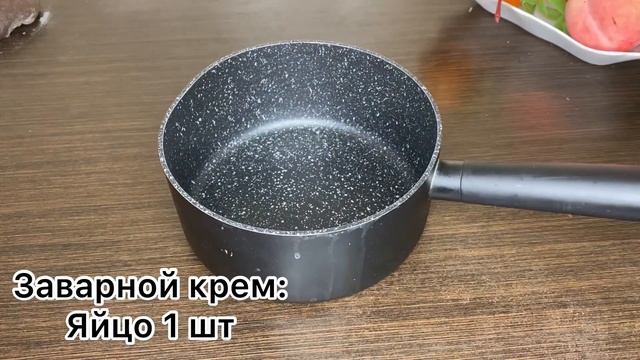 Торт НУТЕЛЛА очень вкусный рецепт! Скорее сохраните себе видео смотреть онлайн