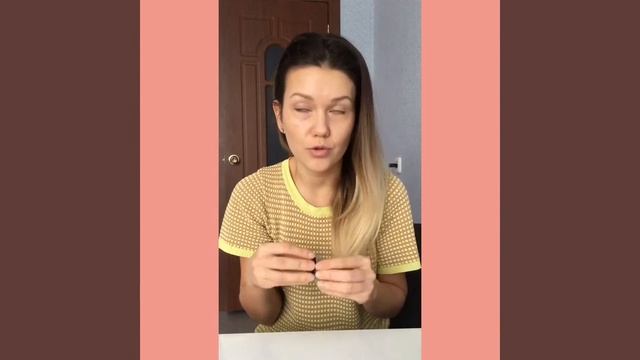 Тренд на брови 2019 смотреть онлайн