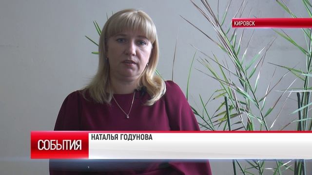 ТК Родной. Мероприятие посвященное Дню матери состоялось в Кировском городском Дворце культуры