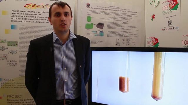 Получение коагулянтов и фокулянтов из отходов отработанных ионообменных смол смотреть онлайн