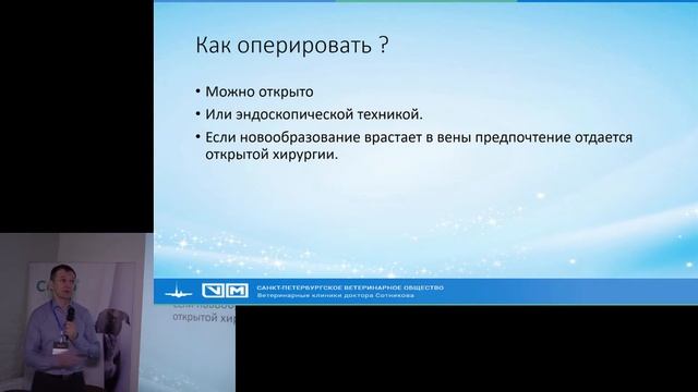 Удаление надпочечника. смотреть онлайн