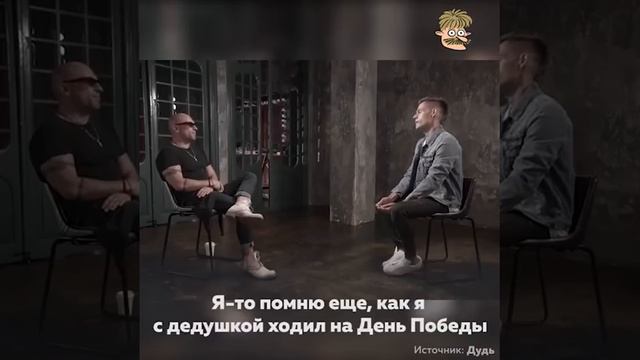 Нагиев про День Победы смотреть онлайн