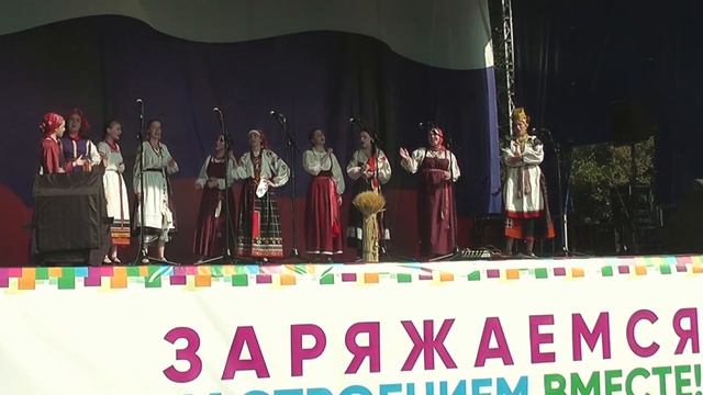 ПЕРВОЦВЕТ на Фестивале "САДКО", В.Новогод 17 июня 2023 смотреть онлайн