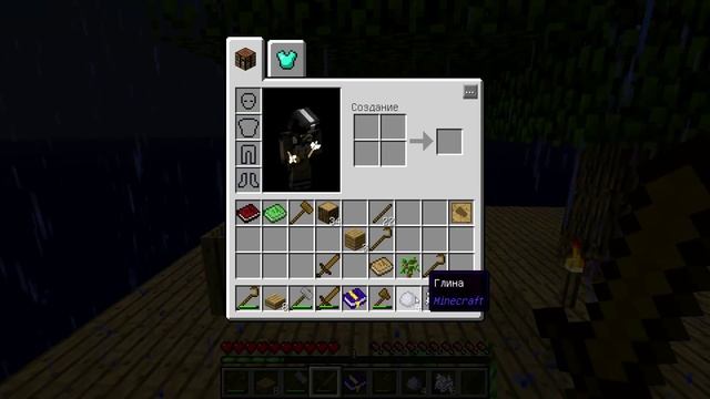 Minecraft Небесная фабрика №3 Тинкер констракт смотреть онлайн