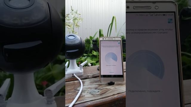 Zjuxin  3MP PTZ Wifi IP мини-камера