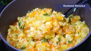 Готовлю в большой кастрюле и ставлю в холодильник. И гарнир, и закуска, и просто так