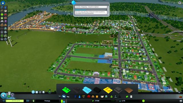 Cities Skylines #5 Остановки смотреть онлайн