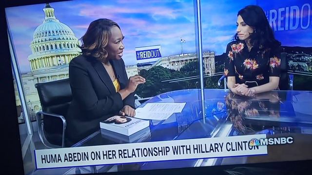 LONG TIME CLINTON AIDE HUMA ABEDIN RELEASES NEW BOOK смотреть онлайн