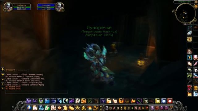 Где находится Мертвые Копи смотреть онлайн