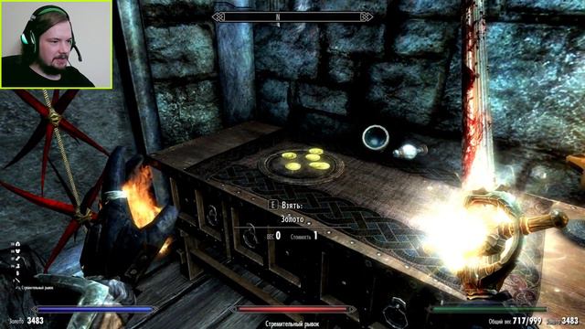 ТАЙНОЕ ПРОНИКНОВЕНИЕ В ЗАМОК ВОЛКИХАР - The Elder Scrolls V: Skyrim Special Edition (Dawnguard) #85 смотреть онлайн