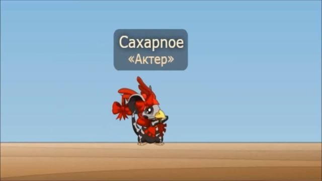 КОКОКОКО смотреть онлайн