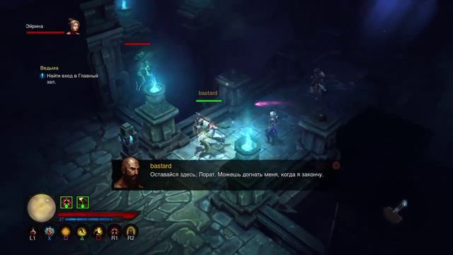 Diablo III: Reaper of Souls – Ultimate Evil Edition полный хардкор врата пандемонии смотреть онлайн