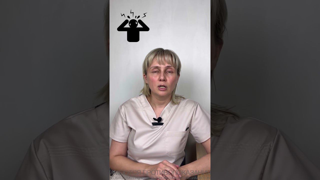 Расстрельный список препаратов. Доктор Лисенкова #shorts смотреть онлайн