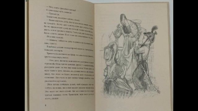Калоши и мороженое —Михаил Зощенко— читает Павел Беседин смотреть онлайн