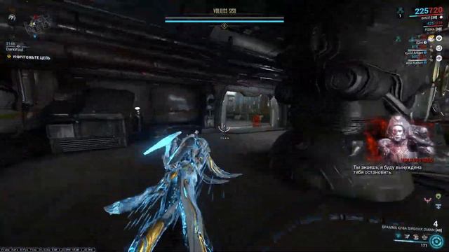 Warframe фарм пожилых личей смотреть онлайн
