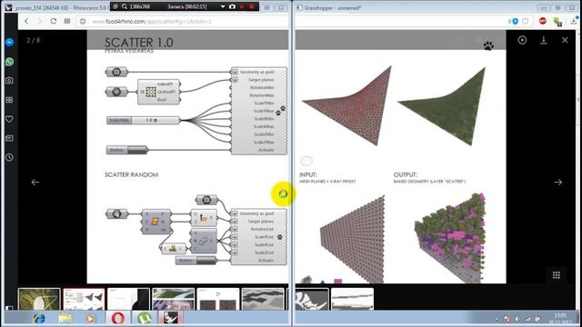 parametric landscape design grasshopper tutorial part 1 SCATTER параметрический ландшафтный дизайн смотреть онлайн