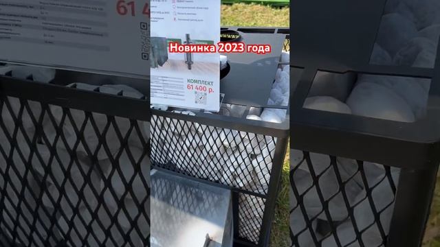 Новая печь Ферингер Квадра! смотреть онлайн