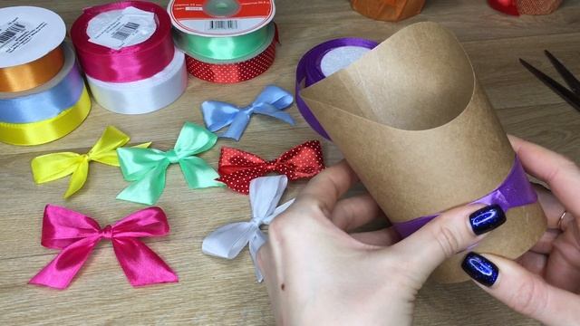 Быстро и легко завязываем красивый бантик и декорируем крафт стакан/Своими руками смотреть онлайн