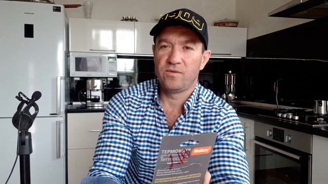 Mallony - самый простой механический термометр для мяса и не только. Распаковка, обзор. смотреть онлайн
