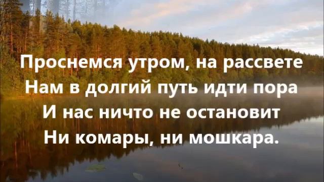 Моя Карелия Харин 7в смотреть онлайн
