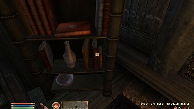 Oblivion прохождение часть 3 (Непредвиденное путешествие)