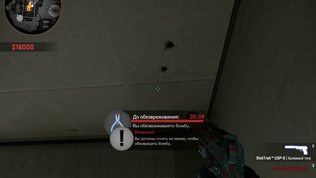 Как можно разминировать бомбу на точке "A" с точки "B" [Nuke][CS:GO] смотреть онлайн