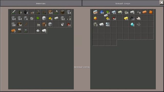 Я Сделал ДжетПак | Выживание в Minecraft PE с Модами / Летсплей #14 - [ IndustrialCraft PE ] смотреть онлайн