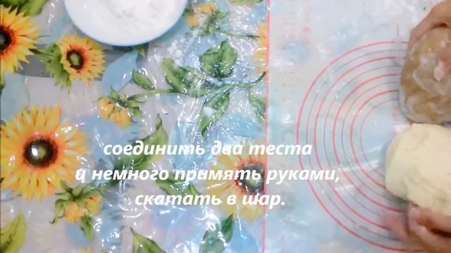 МРАМОРНЫЕ ПРЯНИКИ - КАКИЕ же они Вкусные! смотреть онлайн