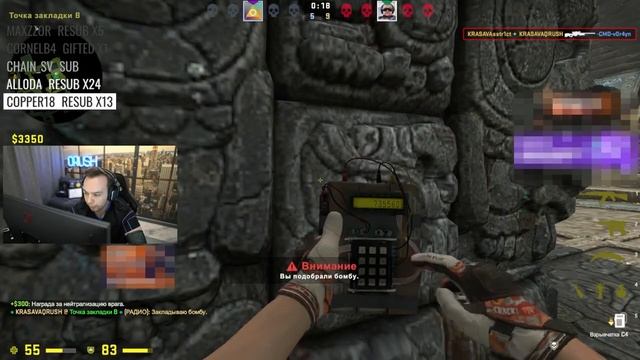 СУПЕР ПОТНАЯ ИГРА НА ESEA ДЛЯ КРАСАВ | КУРАШ ПОКАЗЫВАЕТ МОЛОДЫМ УРОВЕНЬ | QRUSH CS GO смотреть онлайн