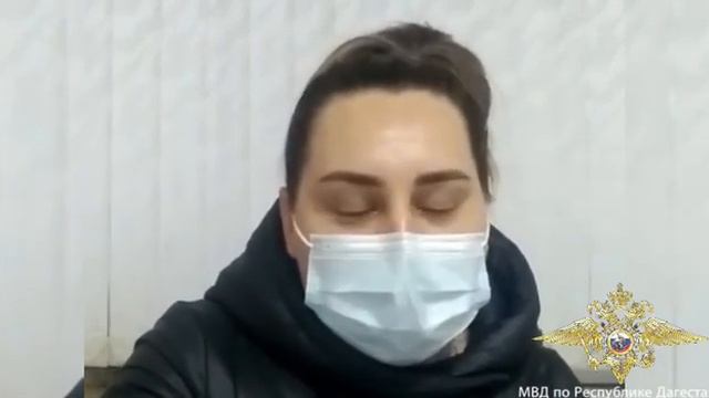 Жительница Кизлярского района стала очередной жертвой дистанционных аферистов смотреть онлайн