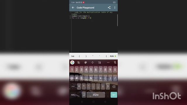 Code for multiplication table of any number . Like , subscribe and share ?|python|coding смотреть онлайн