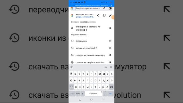как скачать хеппи мод очень полезный смотреть онлайн
