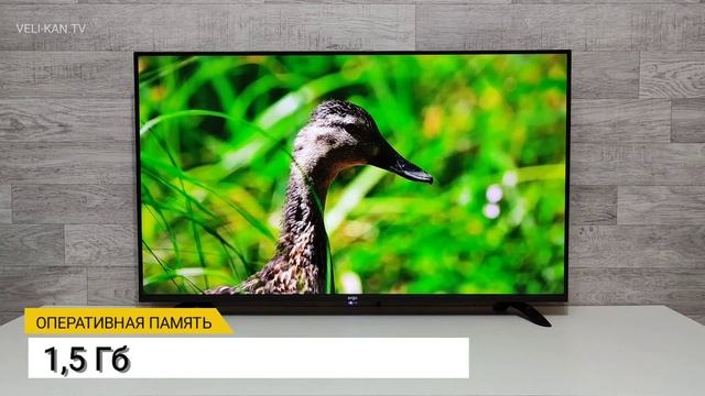 БЮДЖЕТНЫЙ SMART TV 4K UHD НОВИНКА Ergo 43WUS9100 ПОЛНЫЙ ОБЗОР + ТЕСТ смотреть онлайн