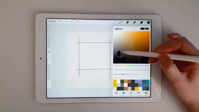Как нарисовать мрамор? / IPad on Procreate / MARBLE TEXTURES / Текстура мрамора в Procreate смотреть онлайн