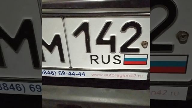 Прикрывает радиатор на зиму. смотреть онлайн